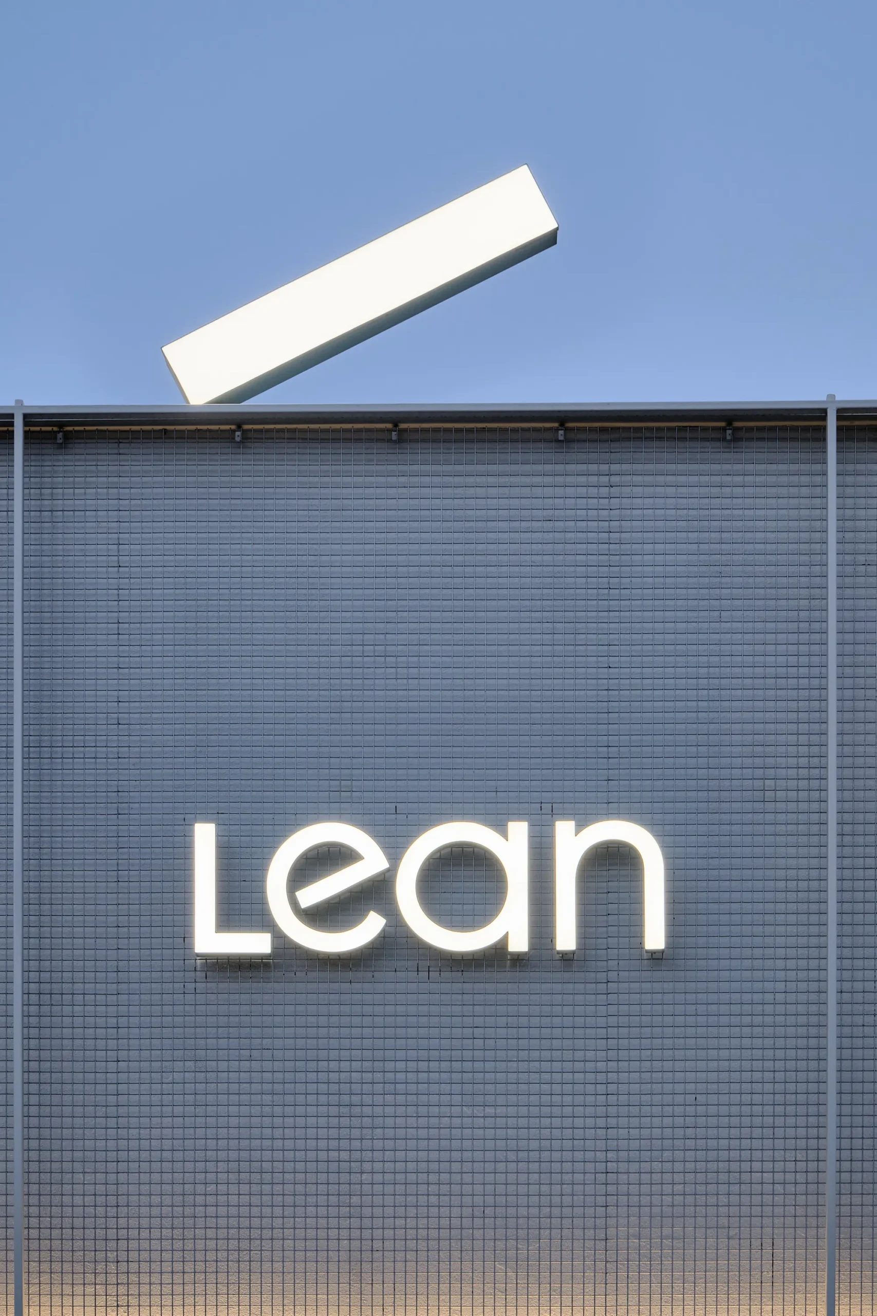 Lean @Abu Hassaniya